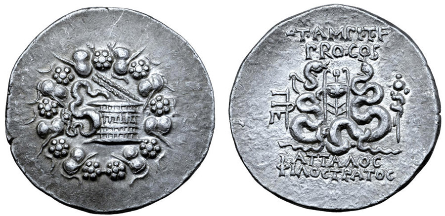 ANTİK SİKKELER NÜMİZMATİK-Asklepios  (30).jpg