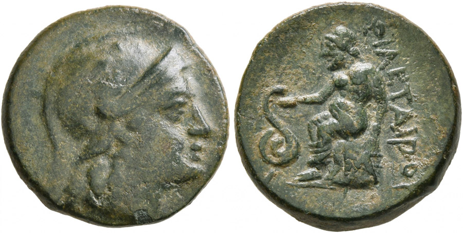 ANTİK SİKKELER NÜMİZMATİK-Asklepios  (5).jpg