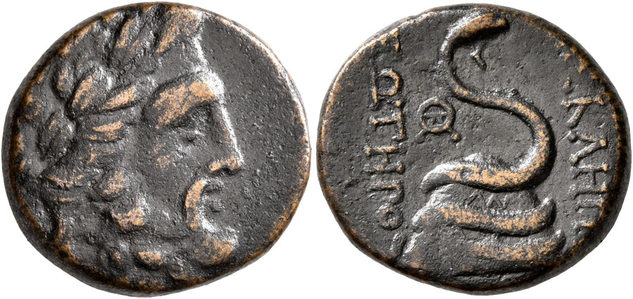 ANTİK SİKKELER NÜMİZMATİK-Asklepios  (7).jpg