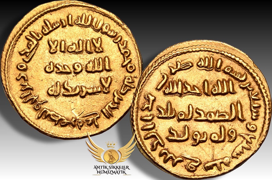 ANTİK SİKKELER NÜMİZMATİK-ISLAMIC.jpg