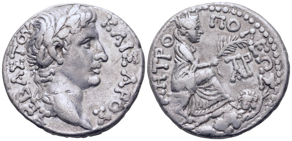 ANTİK SİKKELER NÜMİZMATİK.jpg