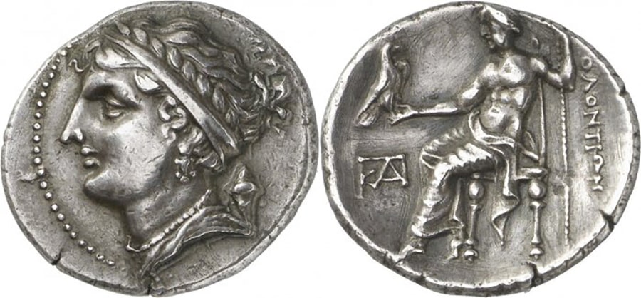 ANTİK SİKKELER NÜMİZMATİK.jpg