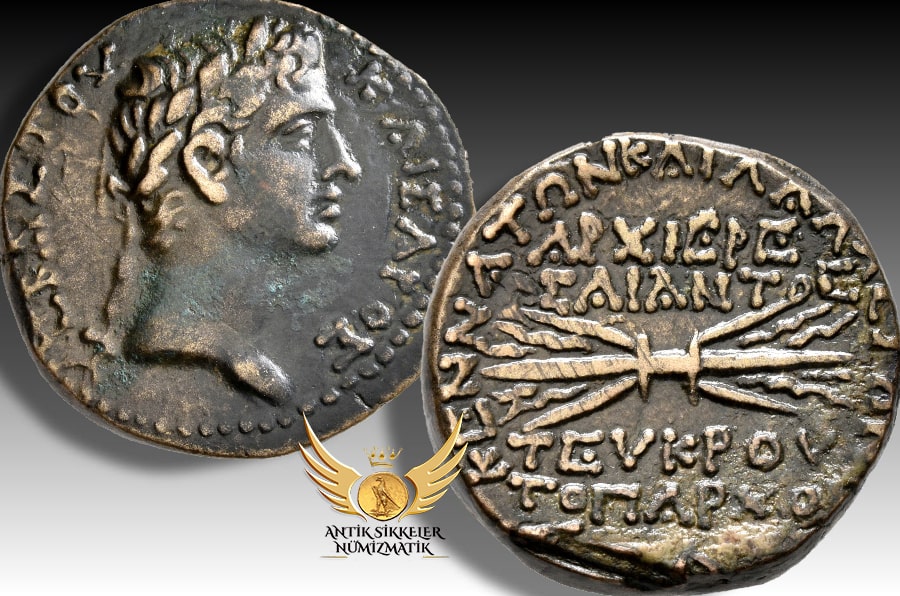 ANTİK SİKKELER NÜMİZMATİK.jpg