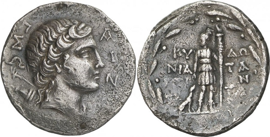 ANTİK SİKKELER NÜMİZMATİK.jpg