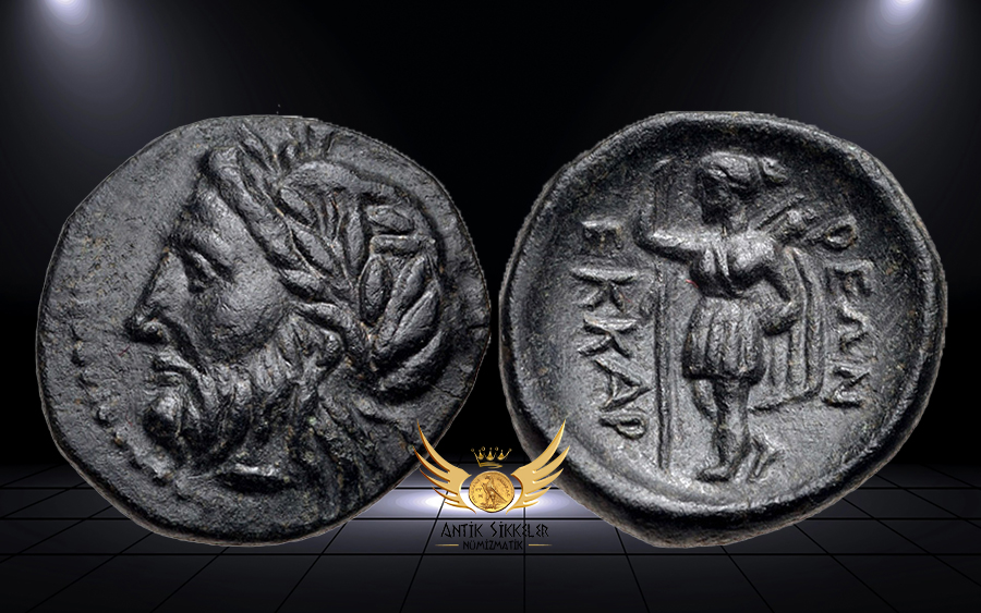 antik sikkeler nümizmatik.jpg