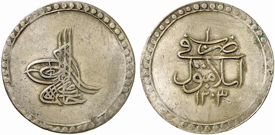 ANTİK SİKKELER NÜMİZMATİK.jpg