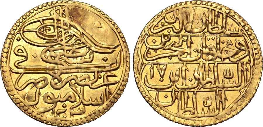 ANTİK SİKKELER NÜMİZMATİK.jpg