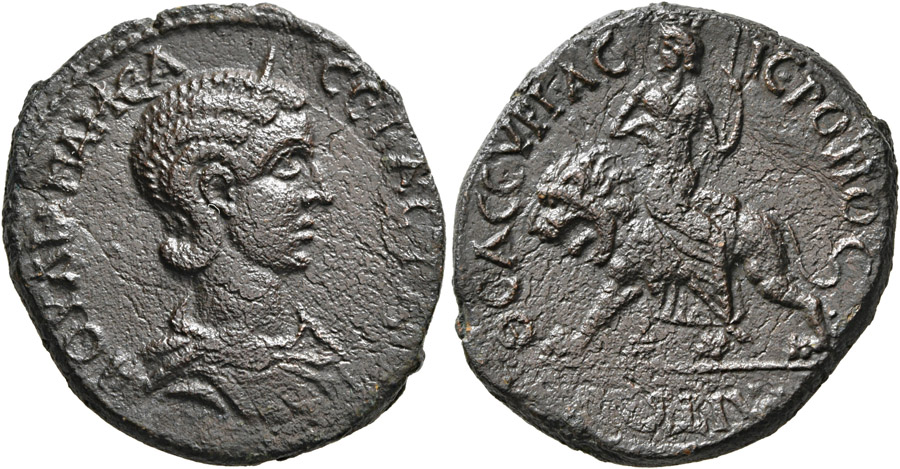 ANTİK SİKKELER NÜMİZMATİK- Julia Mamaea (19).jpg