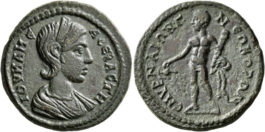 ANTİK SİKKELER NÜMİZMATİK- Julia Mamaea (5).jpg