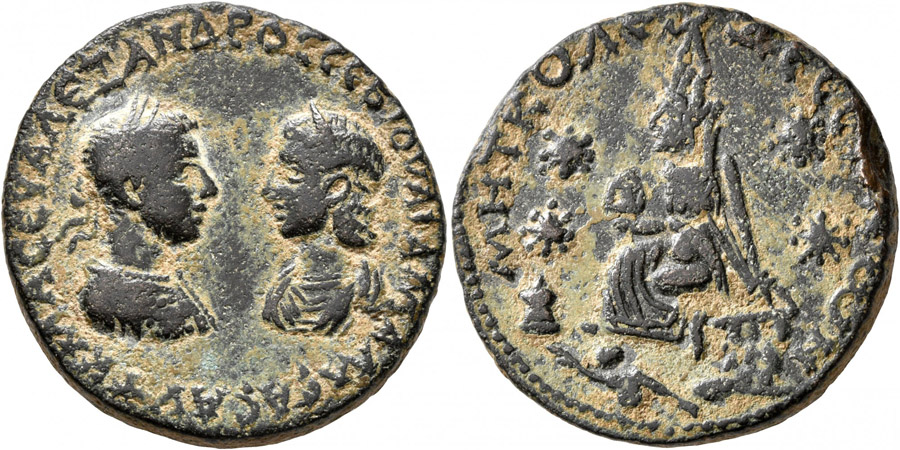 ANTİK SİKKELER NÜMİZMATİK- Julia Mamaea (7).jpg