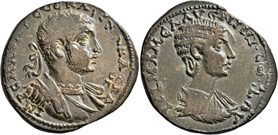 ANTİK SİKKELER NÜMİZMATİK- Julia Mamaea (9).jpg