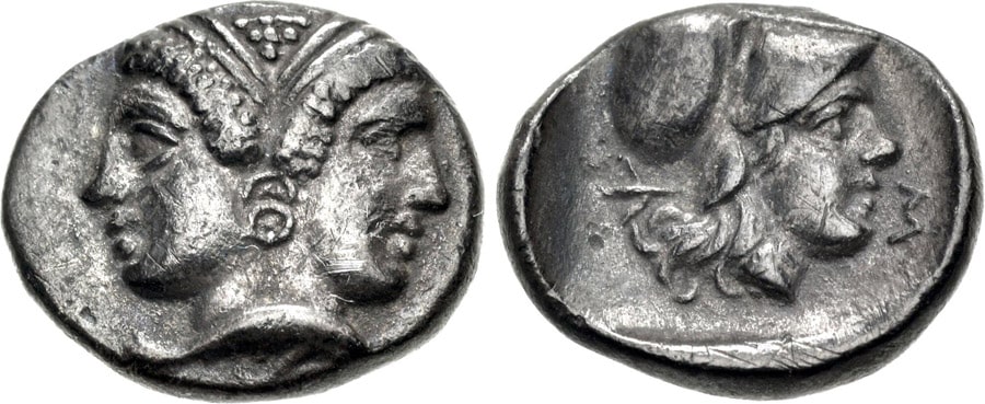 ANTİK SİKKELER NÜMİZMATİK LAMPSAKOS (11).jpg