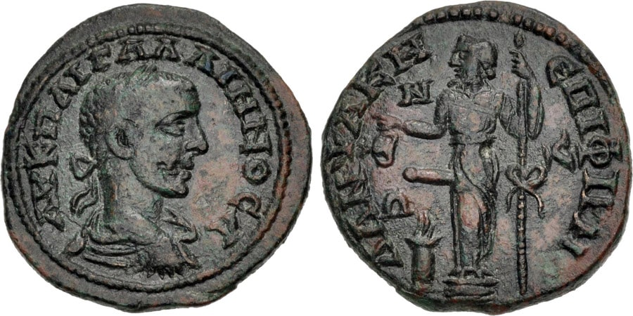 ANTİK SİKKELER NÜMİZMATİK LAMPSAKOS (3).jpg