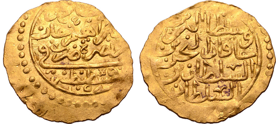 ANTİK SİKKELER NÜMİZMATİK-N645F (1).jpg