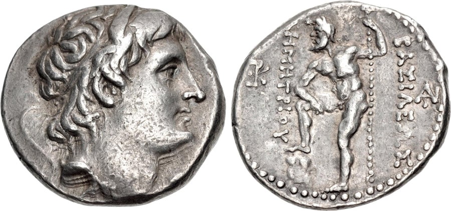 ANTİK SİKKELER NÜMİZMATİK PELLA (3).jpg