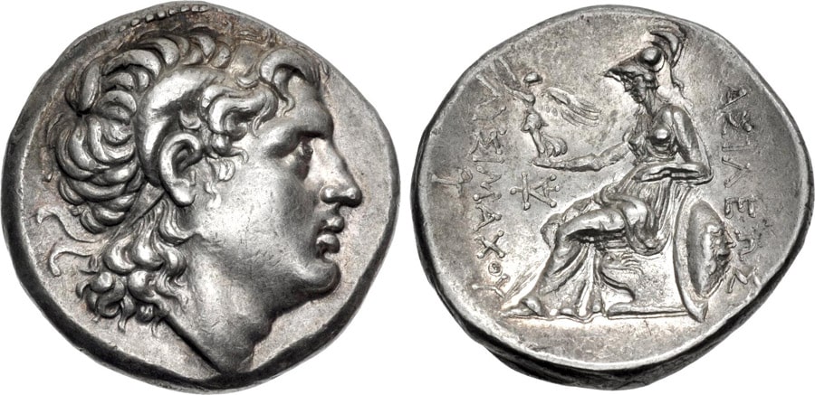 ANTİK SİKKELER NÜMİZMATİK PELLA (4).jpg