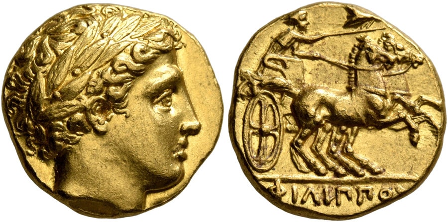 ANTİK SİKKELER NÜMİZMATİK PELLA (5).jpg