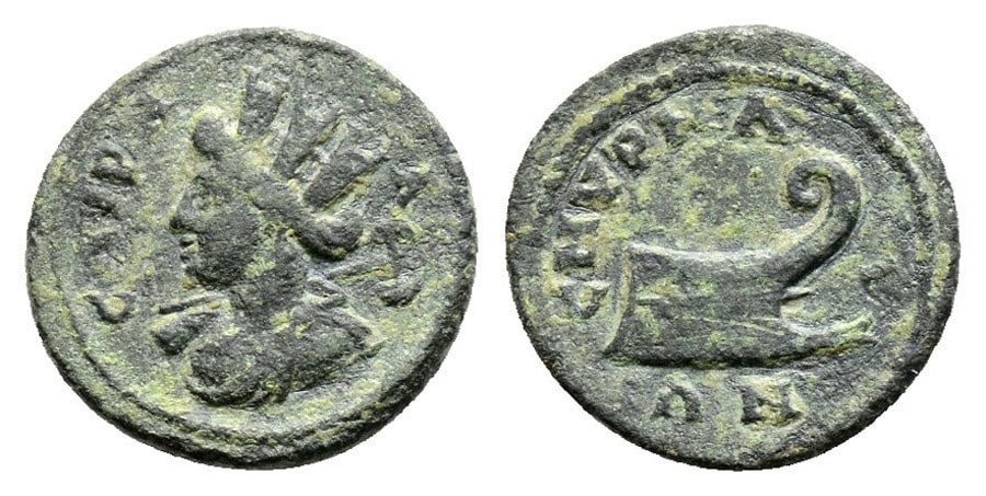 ANTİK SİKKELER NÜMİZMATİK SMYRNA (3).jpg