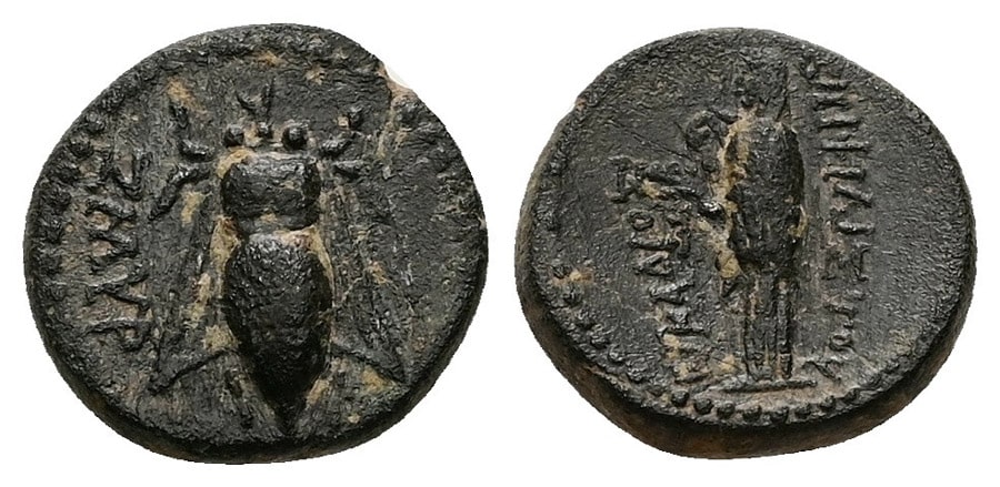 ANTİK SİKKELER NÜMİZMATİK SMYRNA (5).jpg