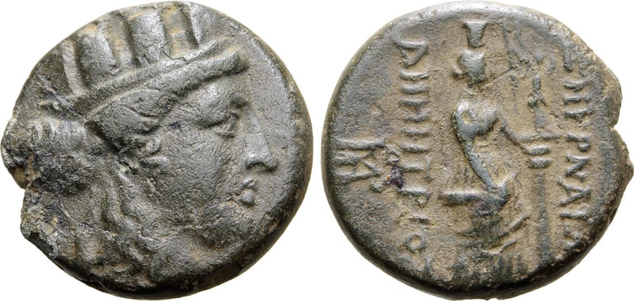 ANTİK SİKKELER NÜMİZMATİK SMYRNA (8).jpg