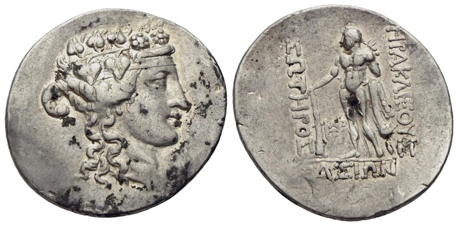 ANTİK SİKKELER NÜMİZMATİK Thasos  (11).jpg