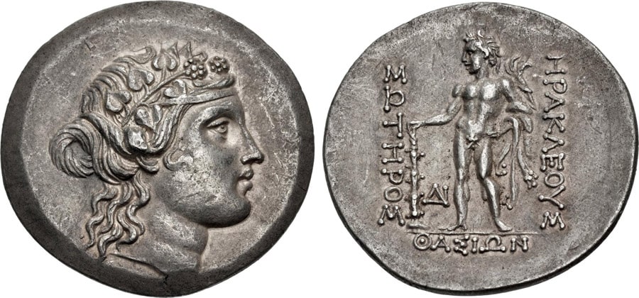 ANTİK SİKKELER NÜMİZMATİK Thasos  (4).jpg