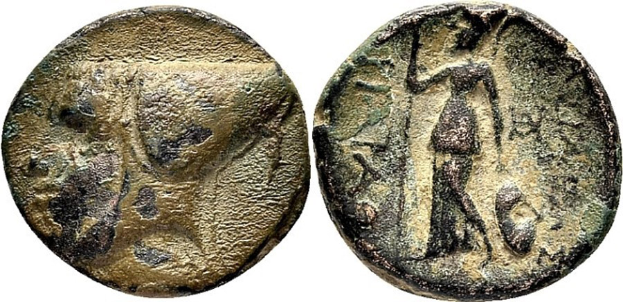 ANTİK SİKKELER NÜMİZMATİK-Tyana (10).jpg