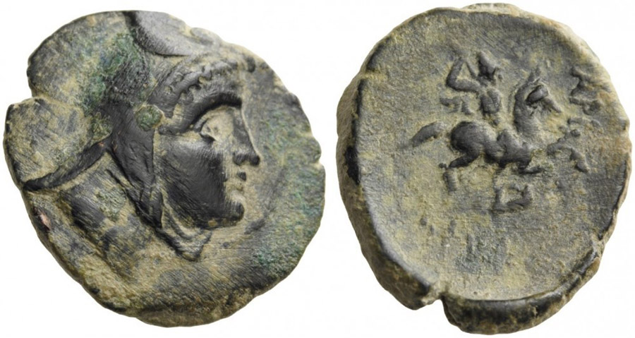 ANTİK SİKKELER NÜMİZMATİK-Tyana (2).jpg