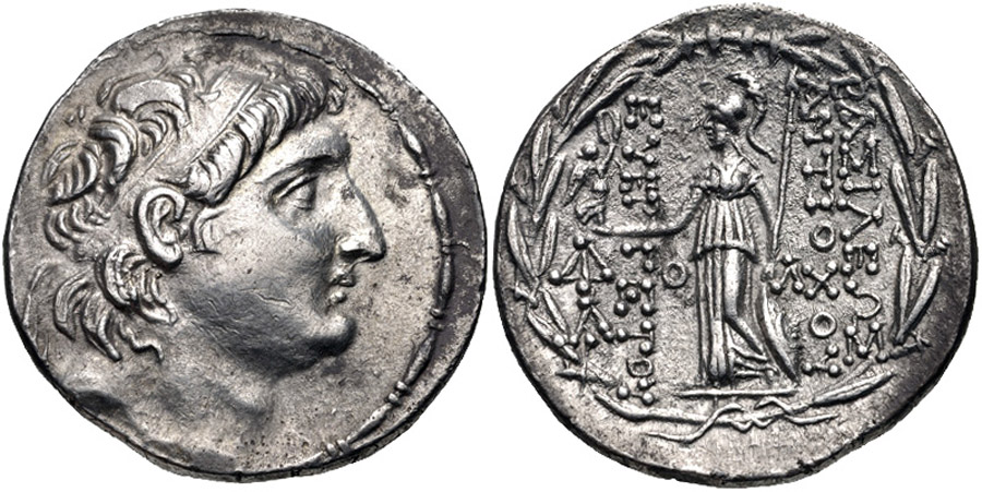 ANTİK SİKKELER NÜMİZMATİK-Tyana (3).jpg