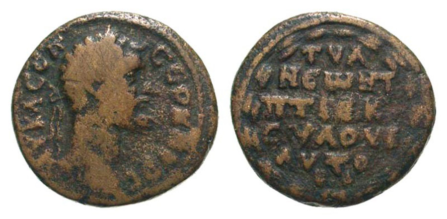 ANTİK SİKKELER NÜMİZMATİK-Tyana (4).jpg