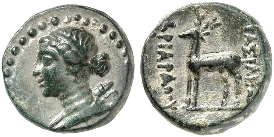 ANTİK SİKKELER NÜMİZMATİK-Tyana (5).jpg