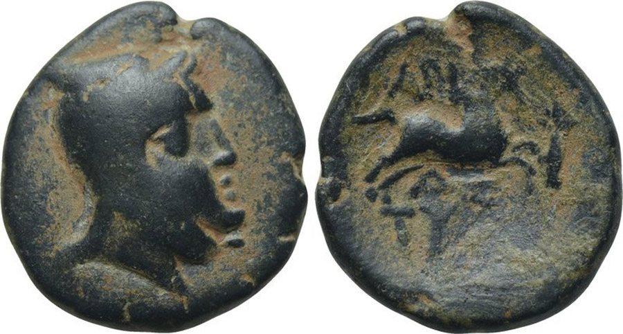 ANTİK SİKKELER NÜMİZMATİK-Tyana (7).jpg