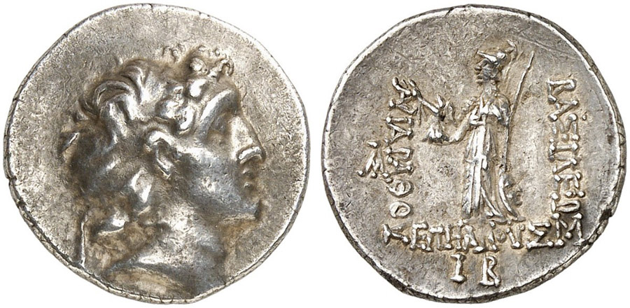 ANTİK SİKKELER NÜMİZMATİK-Tyana (8).jpg