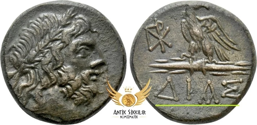 ANTİK SİKKELER NÜMİZMATİK0004.jpg