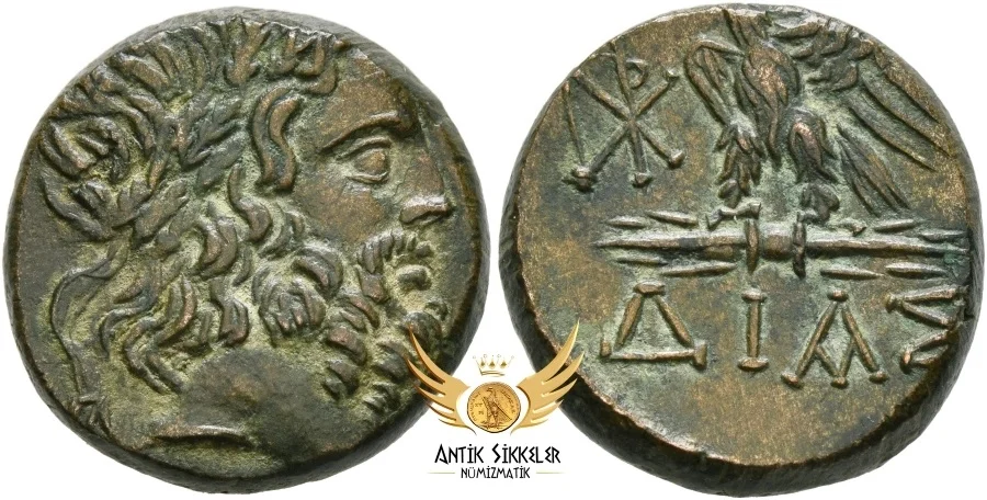 ANTİK SİKKELER NÜMİZMATİK0005.jpg