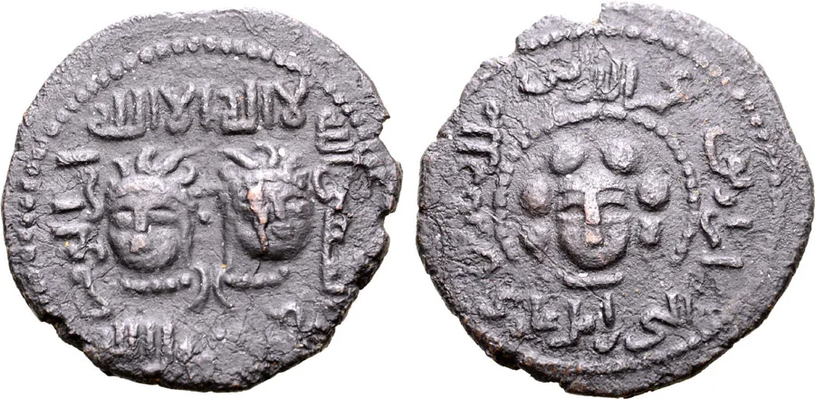 ANTİK SİKKELER NÜMİZMATİK0034 (10).jpg