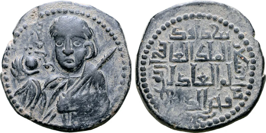 ANTİK SİKKELER NÜMİZMATİK0034 (2).jpg