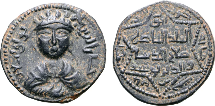 ANTİK SİKKELER NÜMİZMATİK0034 (3).jpg