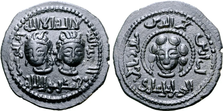 ANTİK SİKKELER NÜMİZMATİK0034 (4).jpg