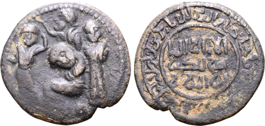 ANTİK SİKKELER NÜMİZMATİK0034 (5).jpg