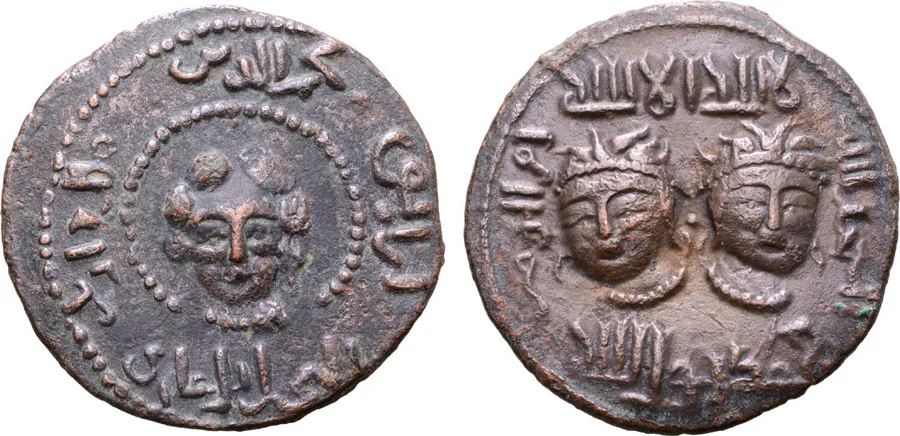 ANTİK SİKKELER NÜMİZMATİK0034 (7).jpg