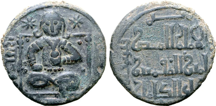 ANTİK SİKKELER NÜMİZMATİK0034 (8).jpg