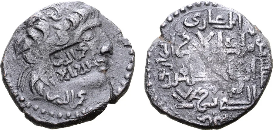 ANTİK SİKKELER NÜMİZMATİK0034 (9).jpg