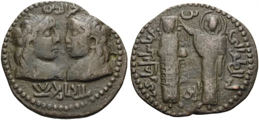 ANTİK SİKKELER NUMİZMATİK00567 (2).jpg