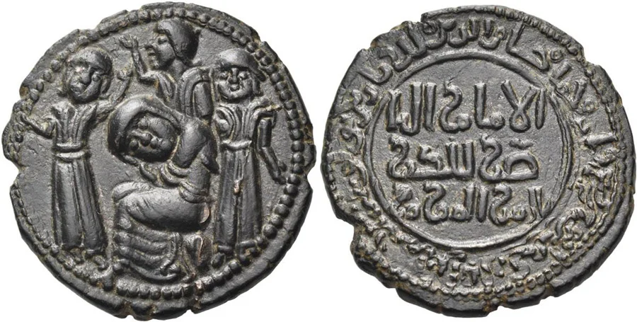 ANTİK SİKKELER NUMİZMATİK00567 (4).jpg