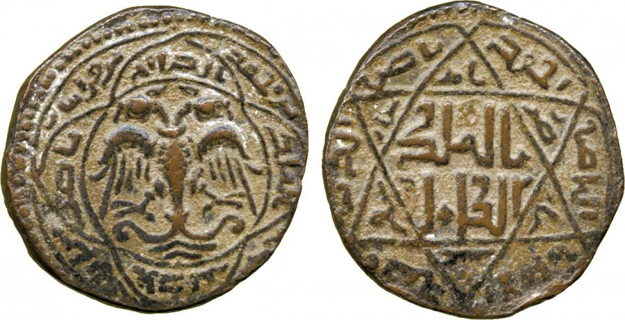 ANTİK SİKKELER NUMİZMATİK00567 (5).jpg