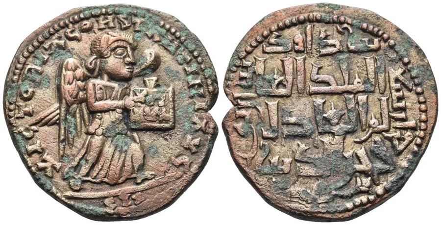 ANTİK SİKKELER NUMİZMATİK00567 (7).jpg