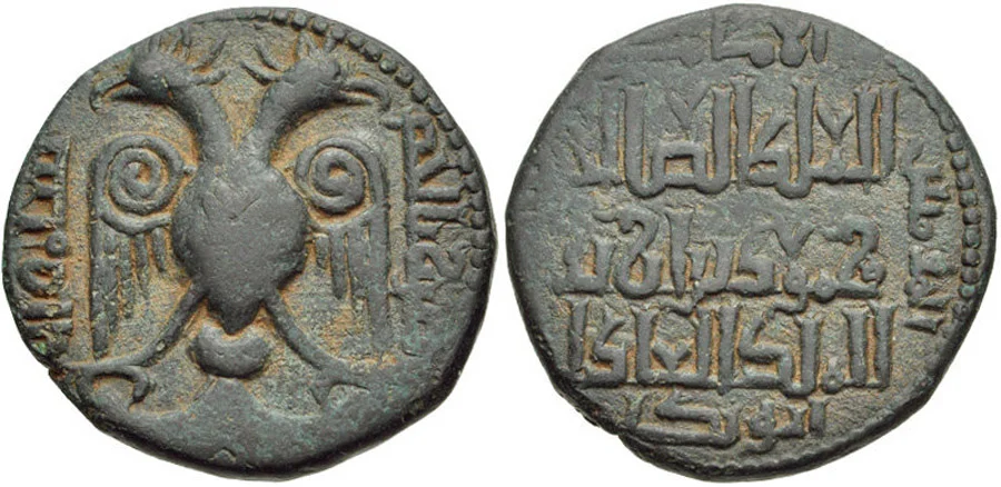 ANTİK SİKKELER NUMİZMATİK00567 (8).jpg