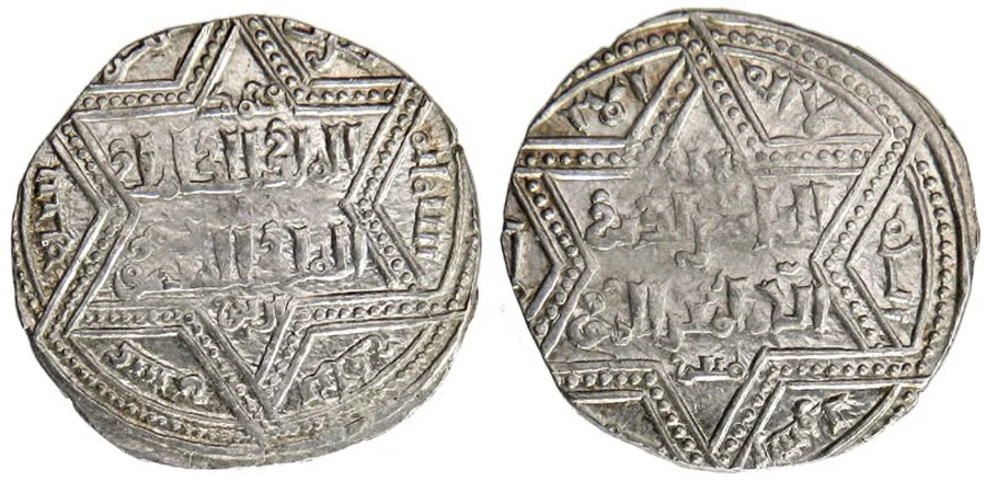 ANTİK SİKKELER NUMİZMATİK00567 (9).jpg