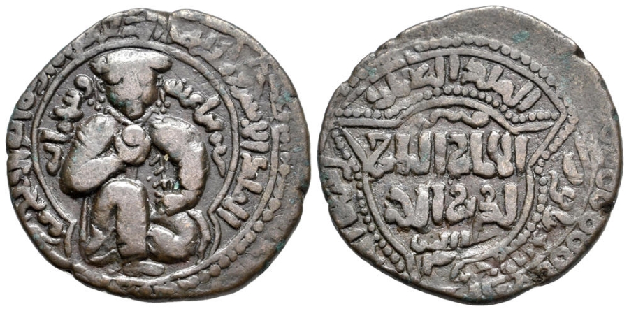 ANTİK SİKKELER NÜMİZMATİK2.jpg